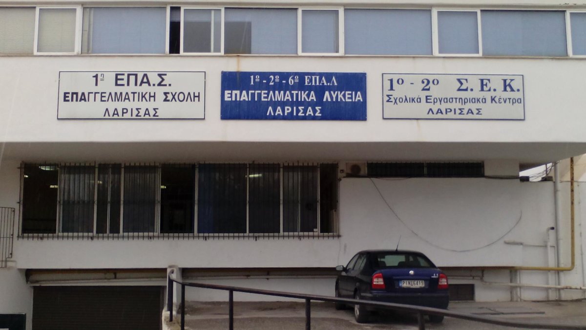 Σύμπραξη ΔΥΠΑ με Alfa Wood για τεχνίτες ΕΠΑΣ με πρώτο μισθό 1.500 ευρώ